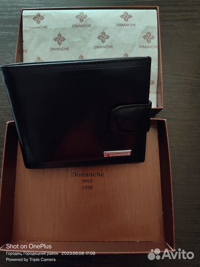 Мужской кошелек портмоне