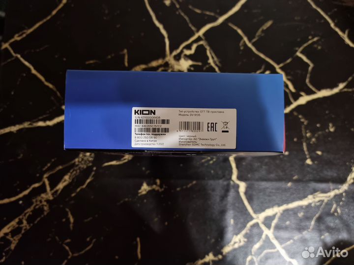 Smart tv приставка МТС