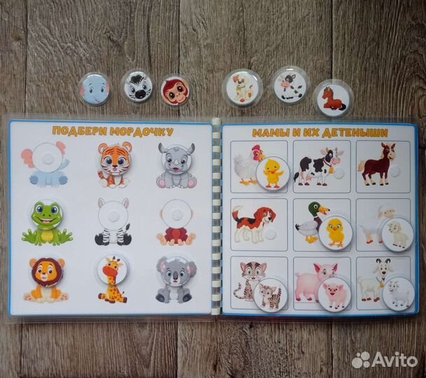 Книга развивающая, игры на липучках