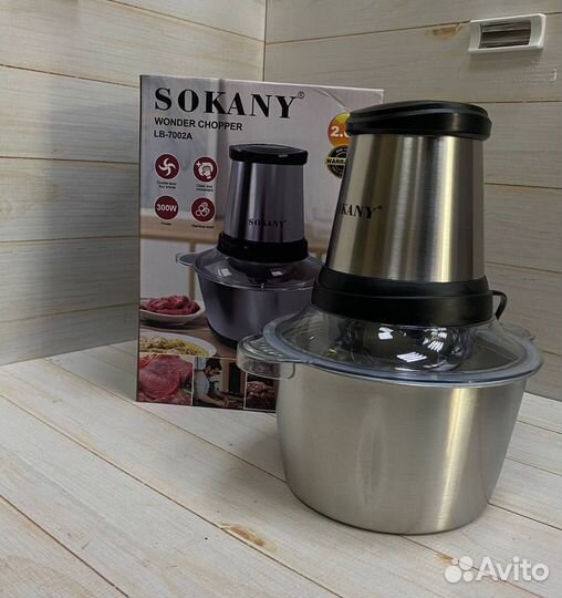 Измельчитель-Чоппер Sokany