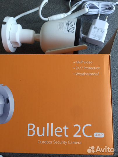 Bullet 2C камера уличная 4 Мп объектив 2.8