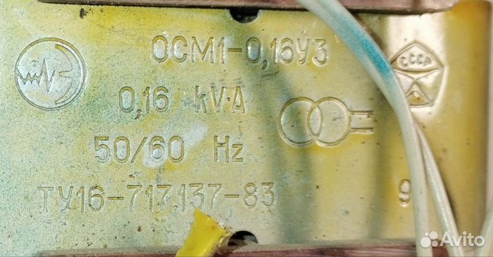 Трансформатор осм1 0.16у3