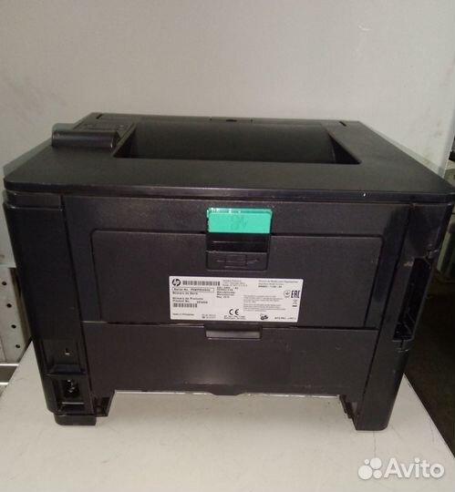 HP Laserjet Pro 400 M401dne