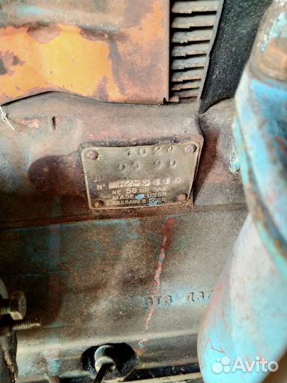 Трактор ЛТЗ Т-40, 1979