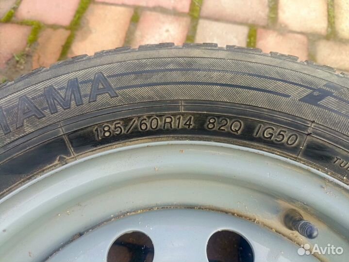 Зимняя резина на дисках r13