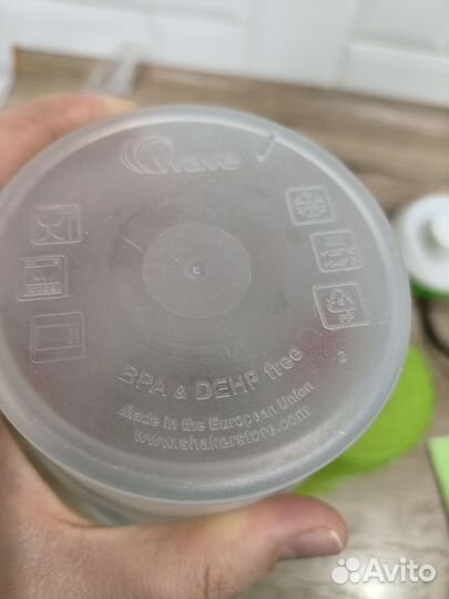 Шейкер Nutrend пакетом