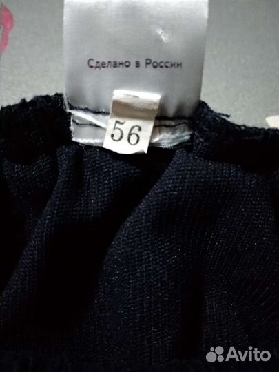 Юбка