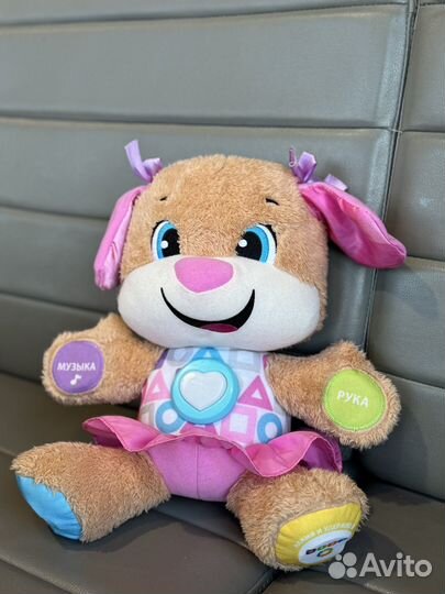 Интерактивная игрушка Fisher Price - собака