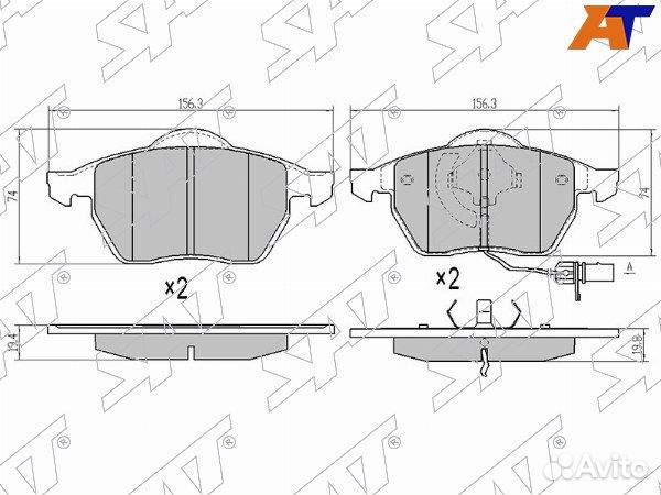 Колодки тормозные Передние audi A6