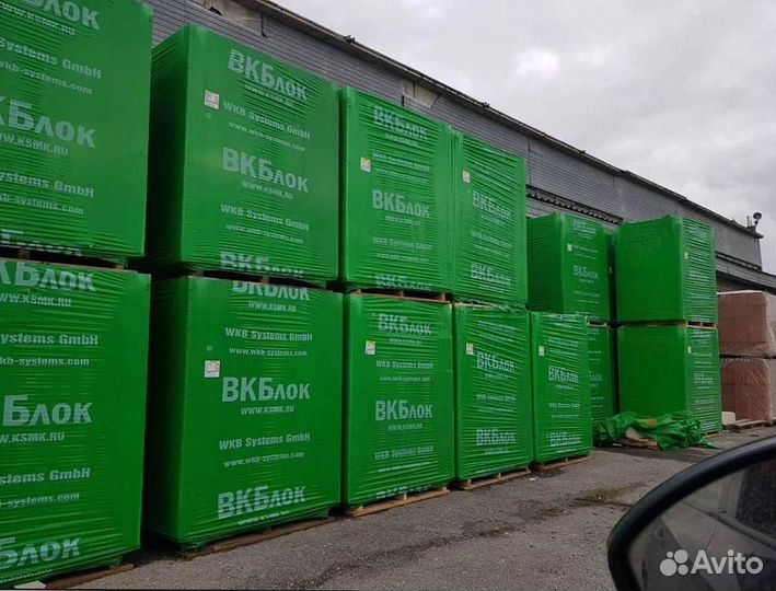Газоблоки газобетон