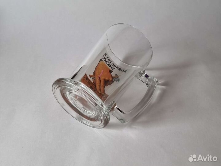 Кружка пивная 1 пинта