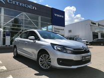 Citroen C4 1.6 AT, 2020, 38 544 км, с пробегом, цена 1 623 000 руб.