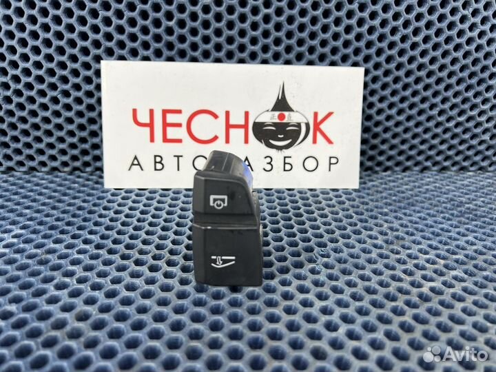 Кнопка открывания бардачка Audi Q7 A6 до 2015