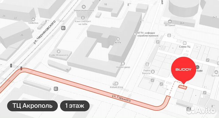 Автомобильный держатель uBear Go-Power