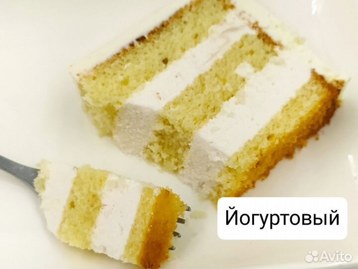 Торт на заказ 