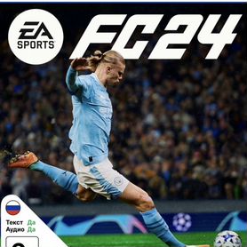 Ea fc 24 ps5