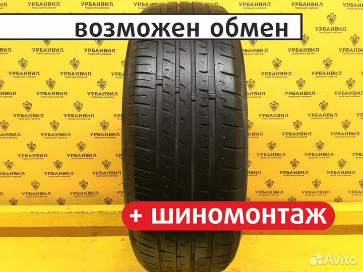 Arivo Premio ARZero 205/60 R16 92V