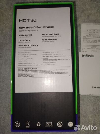 Infinix HOT 30i, 4/64 ГБ