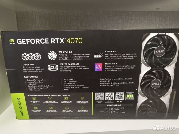 Видеокарта MSI GeForce RTX 4070 Ventus 3X OC 12GB