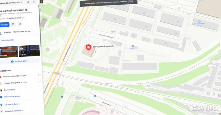 Люк канализационный чугунный