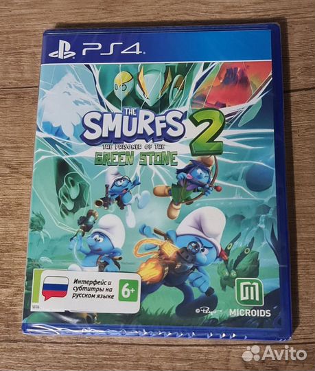 The Smurfs 2: The Prisoners of the Green Stone