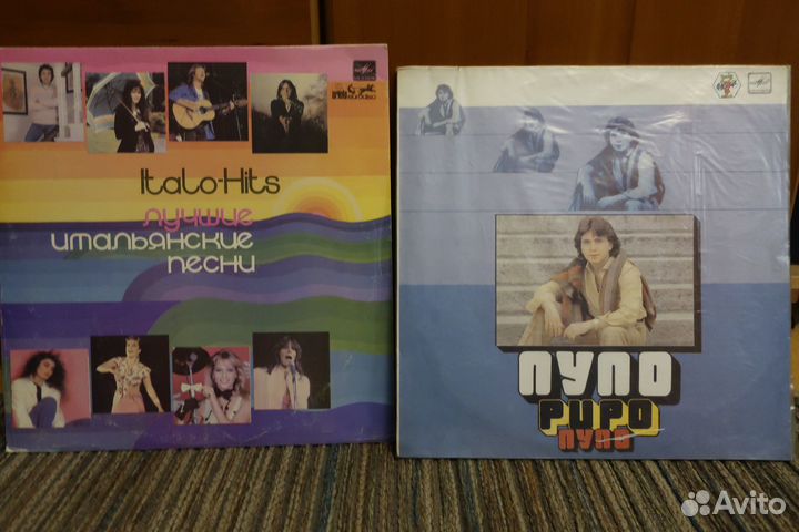 Винил скопом