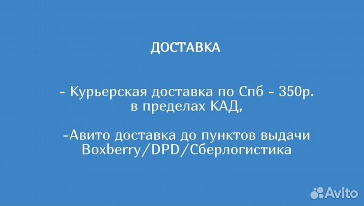 Электротерка Kitfort KT-1351 м