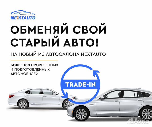 Kia Cerato 1.6 МТ, 2013, 230 099 км