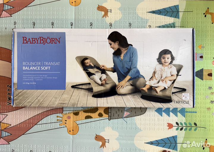 Шезлонг детский babybjorn