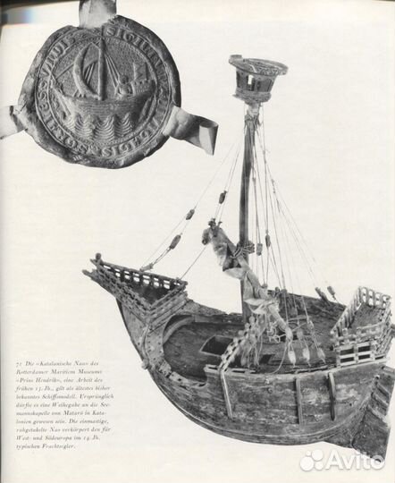 Boote - Flobe - Schiffe
