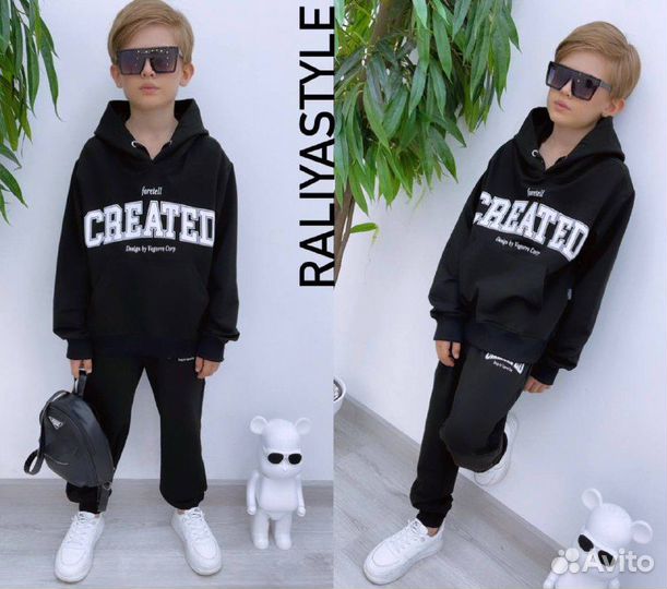 Прогулочный костюм для мальчика с 8 до 15 лет