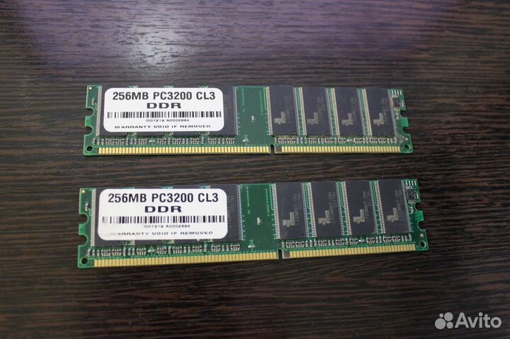 Оперативная память 256MB