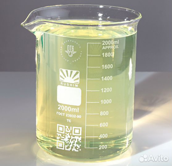 Евро 5 качественный дизель