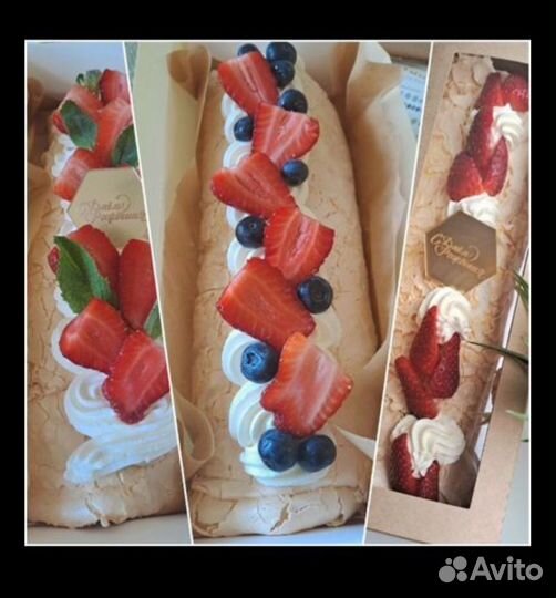 Меренговый рулет