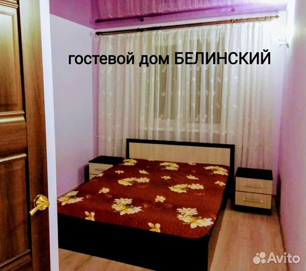 Рыбалка в Астрахани Белинский банк