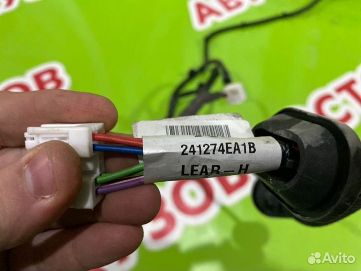 Проводка (коса) Nissan Qashqai 2 J11 2014