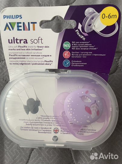Пустышка avent 0 6