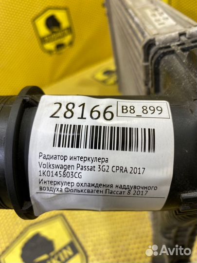 Радиатор интеркулера Volkswagen Passat 3G2 cpra