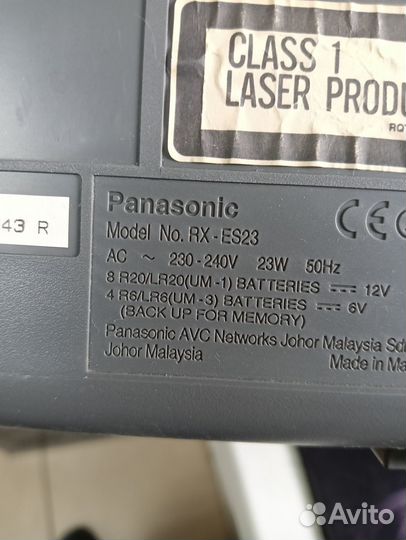 Магнитола Panasonic Rx-es23