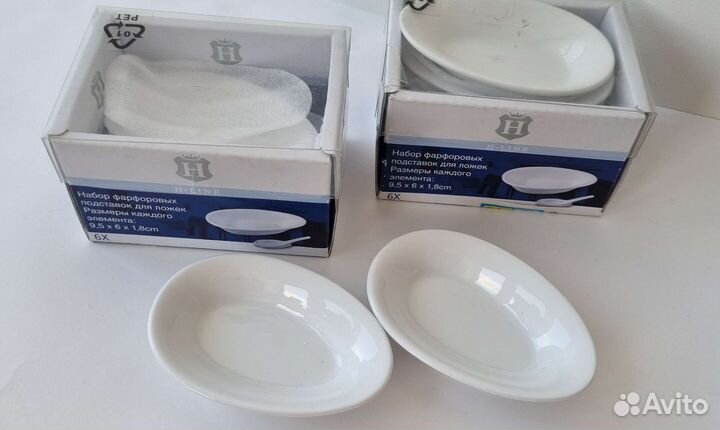 Набор фарфоровые подставок для ложек 6 шт