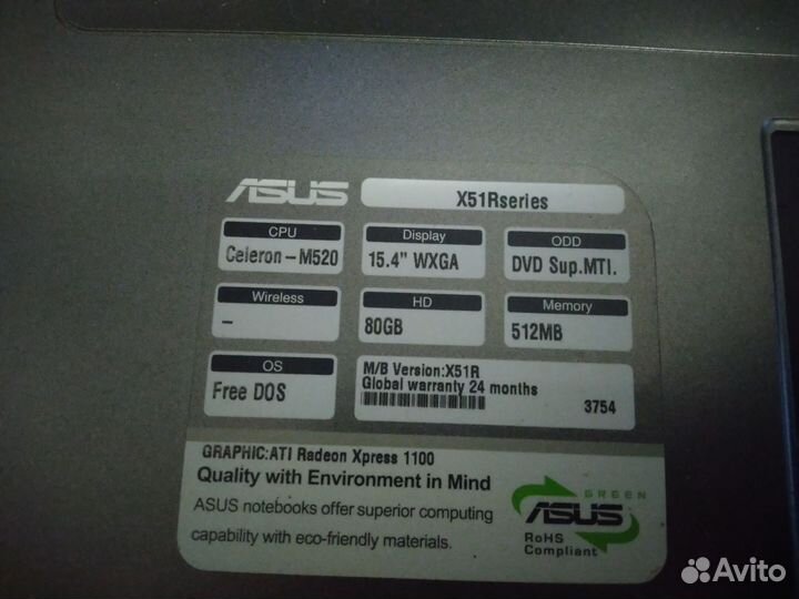 Ноутбук Asus x51r