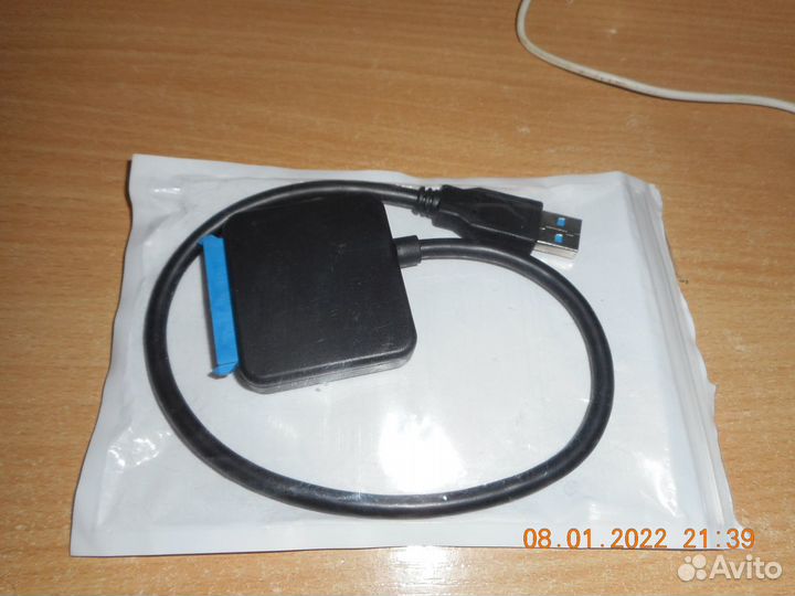 Кабель-переходник с USB 3,0 на SATA, 22pin