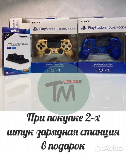 Джойстик PS4 геймпад DualShock