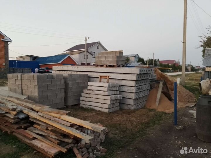 Продаю свое