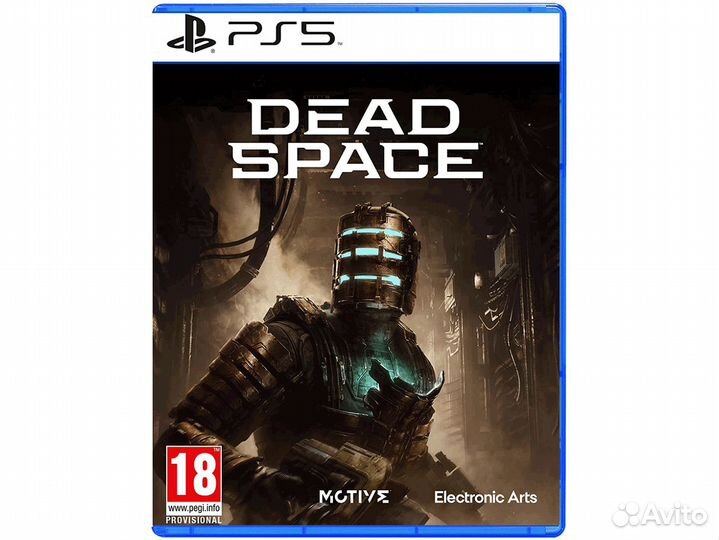 Dead Space Remake PS5