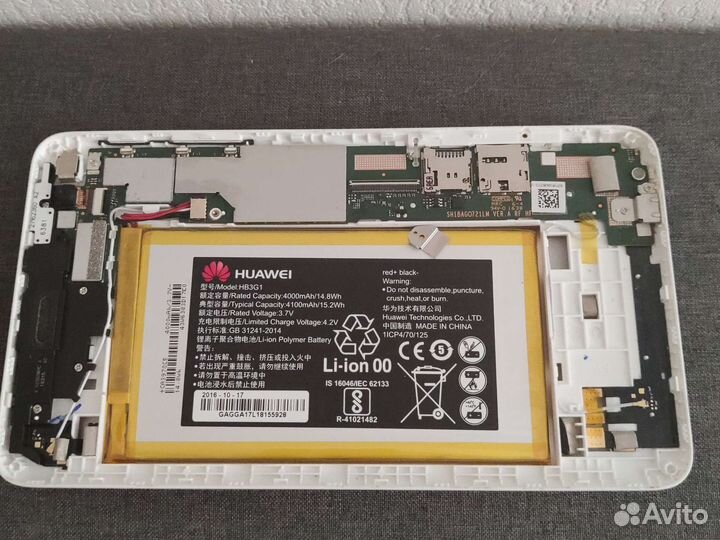 Корпус планшета Huawei