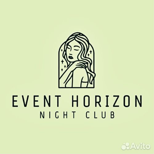 Hабор Бармен