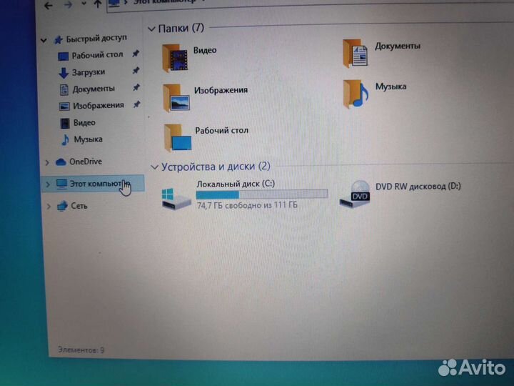 HP 17
