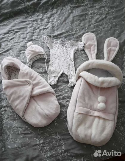 Комплект на выписку