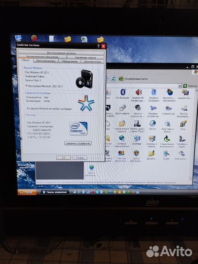 Компьютер моноблок